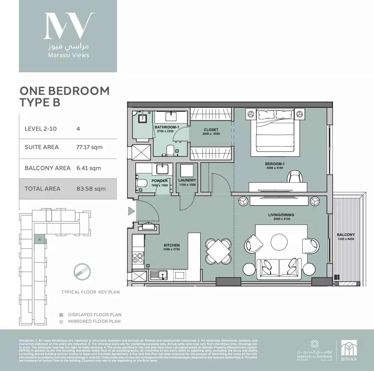 Unit floor plan image