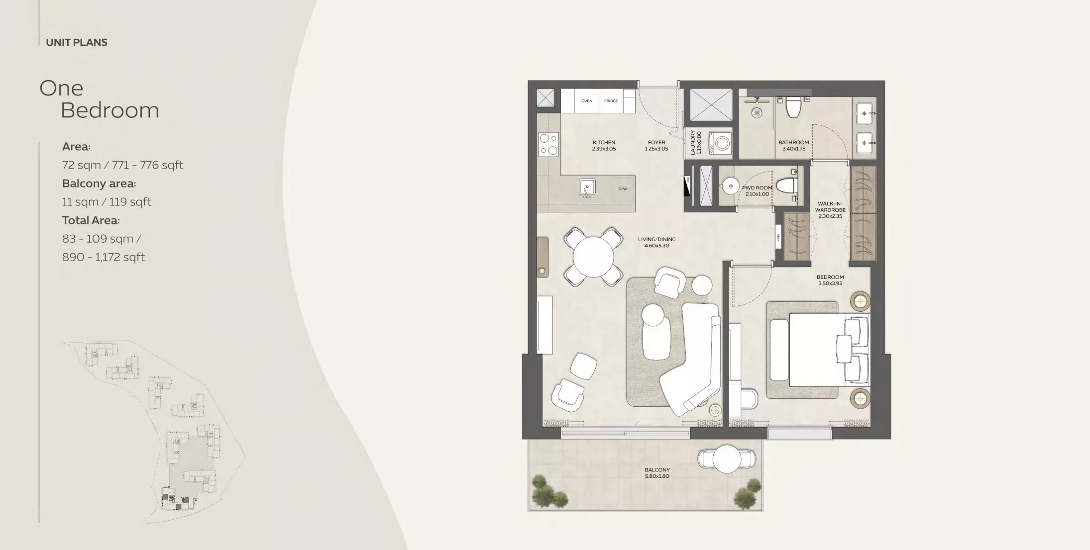 صورة مخطط ارضية الوحدة