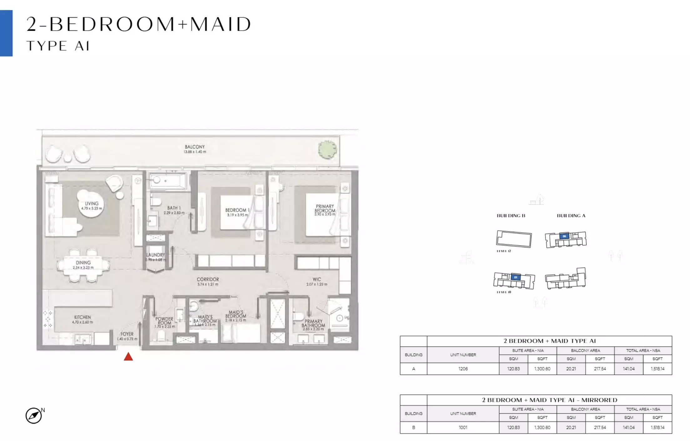 صورة مخطط ارضية الوحدة