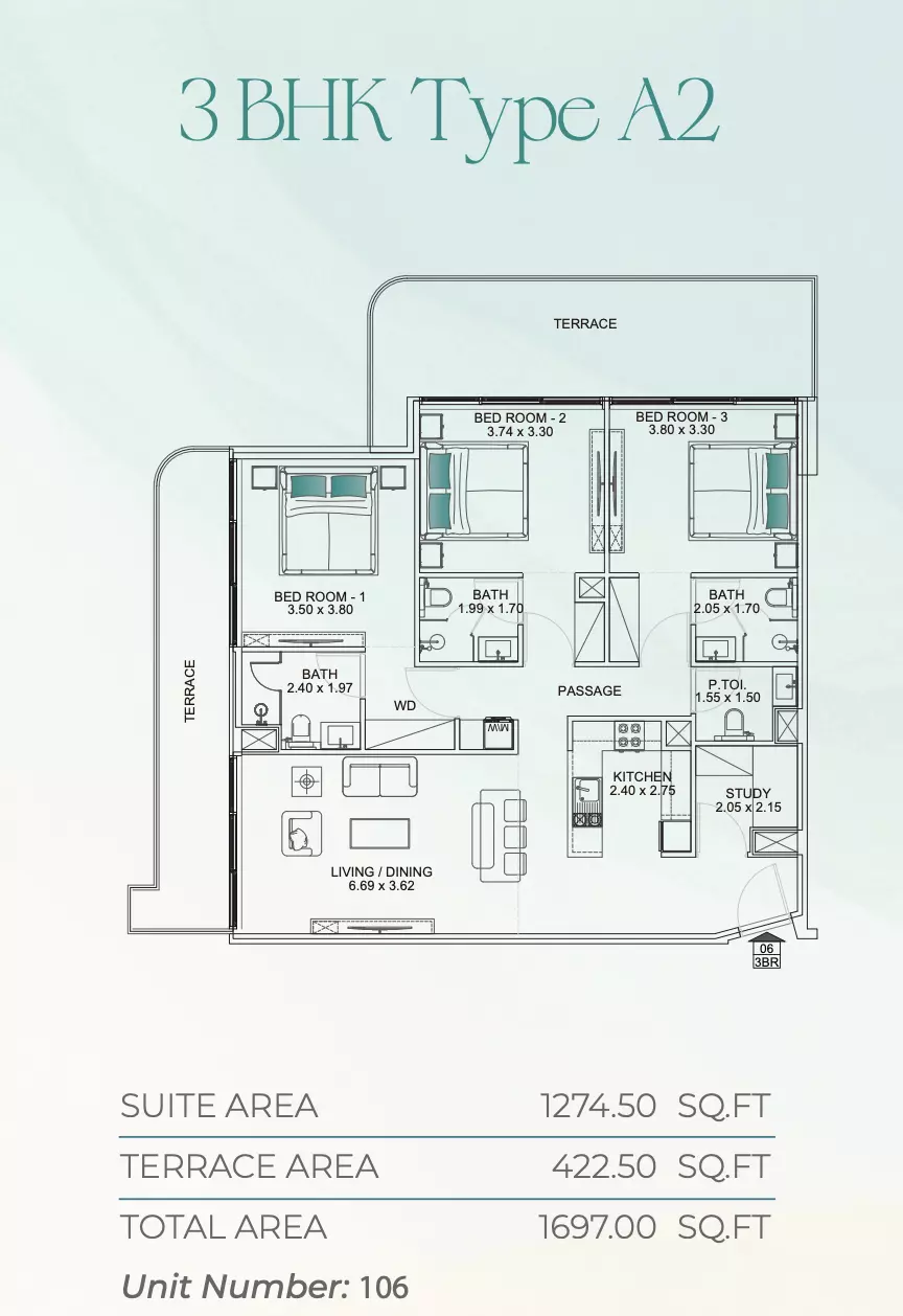 صورة مخطط ارضية الوحدة
