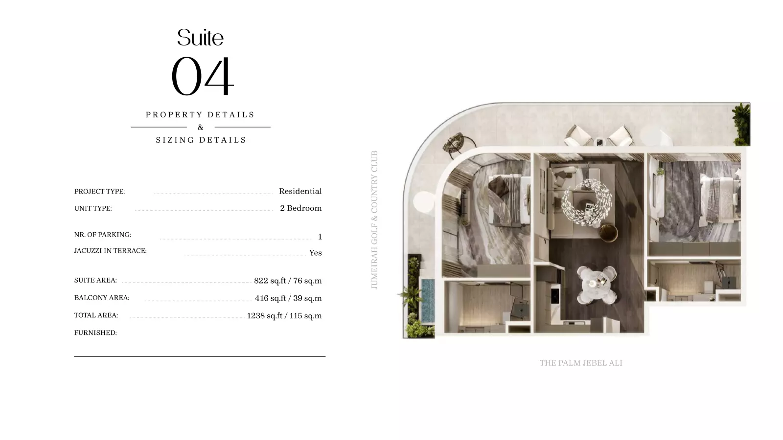 صورة مخطط ارضية الوحدة