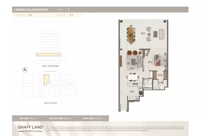 Ghaff Land Residence — 1BR floor plan