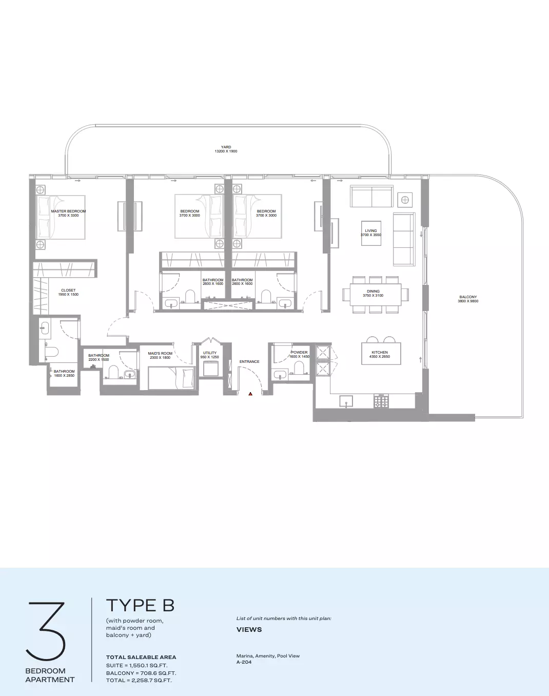 صورة مخطط ارضية الوحدة