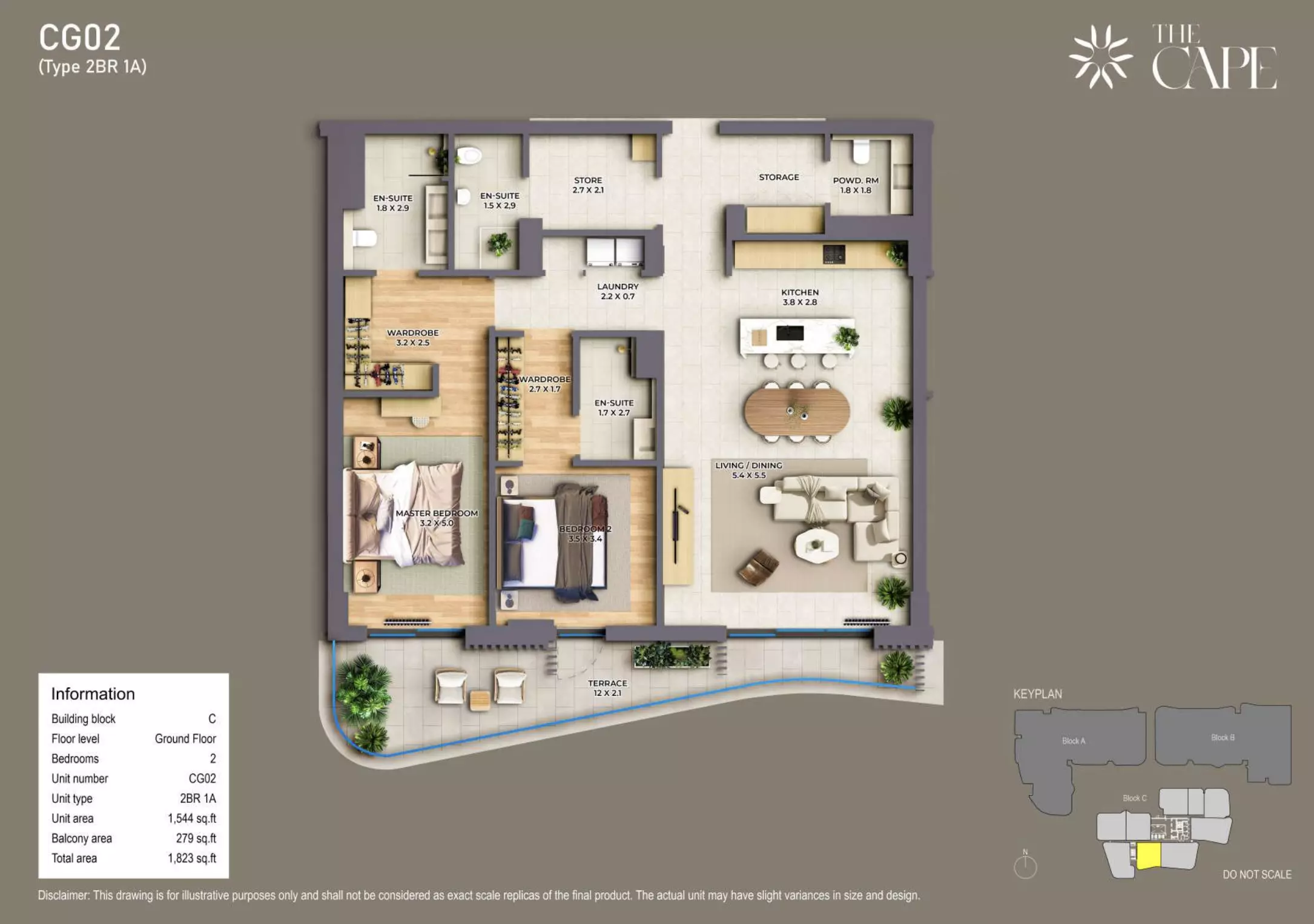 صورة مخطط ارضية الوحدة