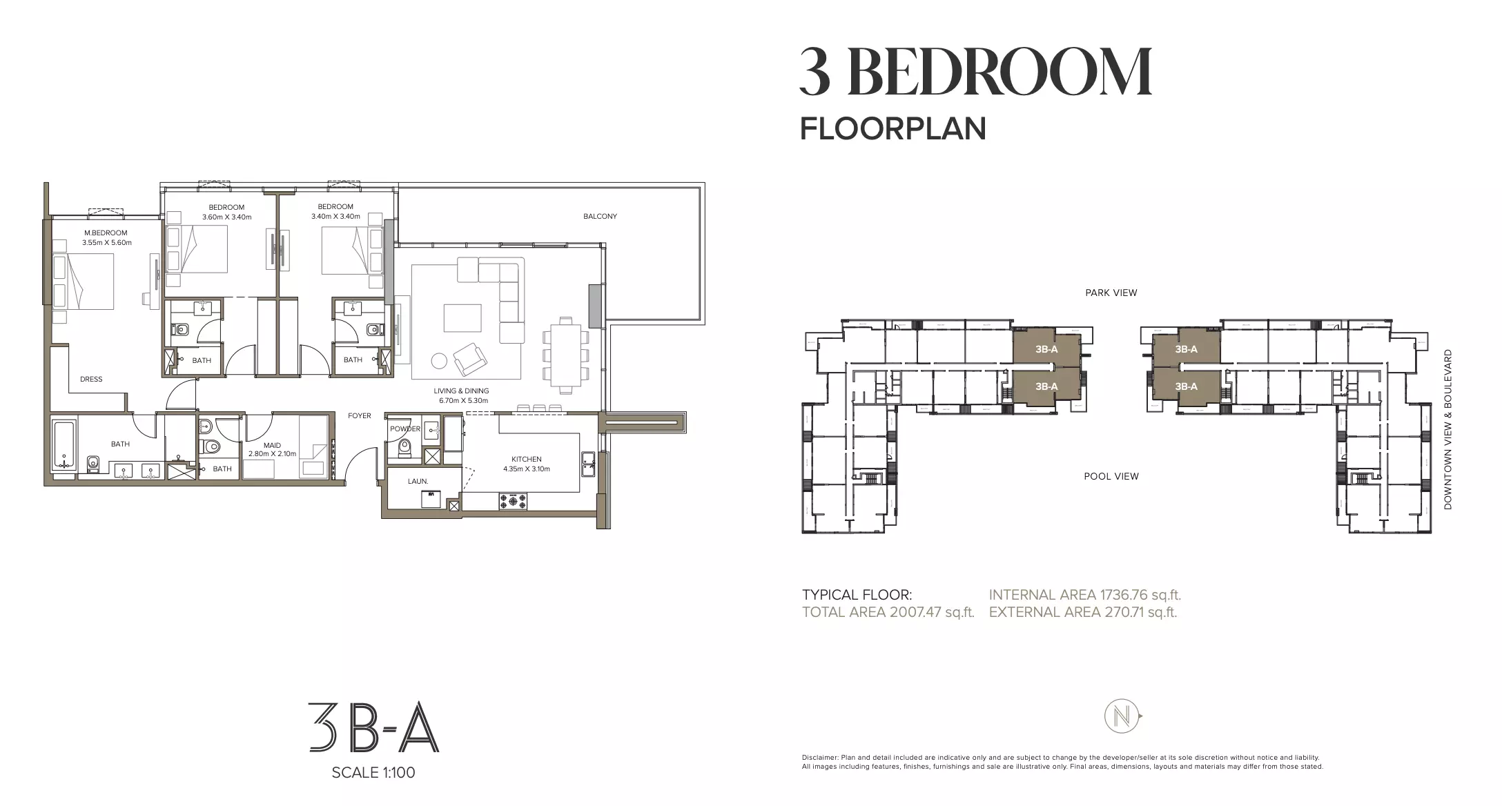 صورة مخطط ارضية الوحدة