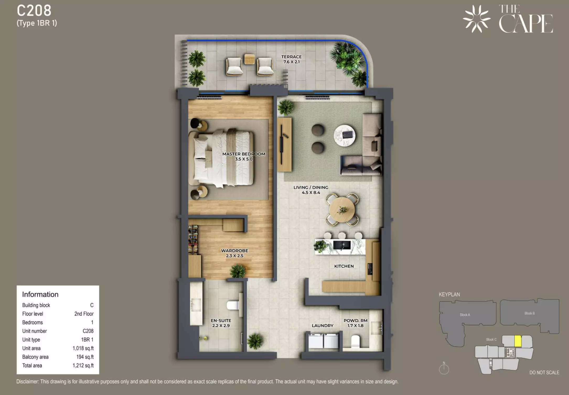 صورة مخطط ارضية الوحدة