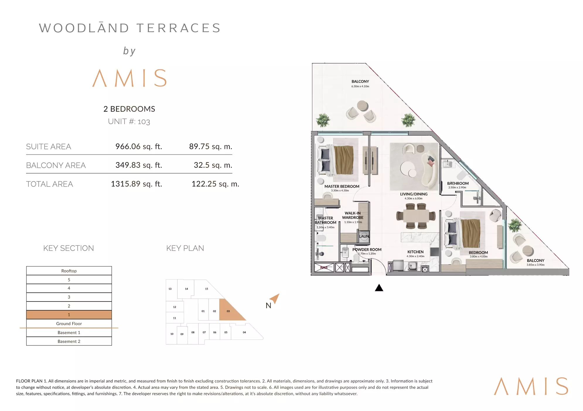 صورة مخطط ارضية الوحدة