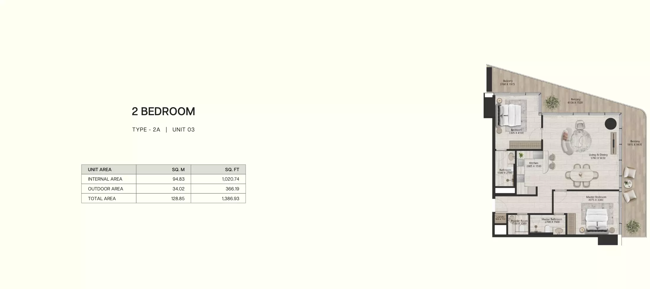 صورة مخطط ارضية الوحدة