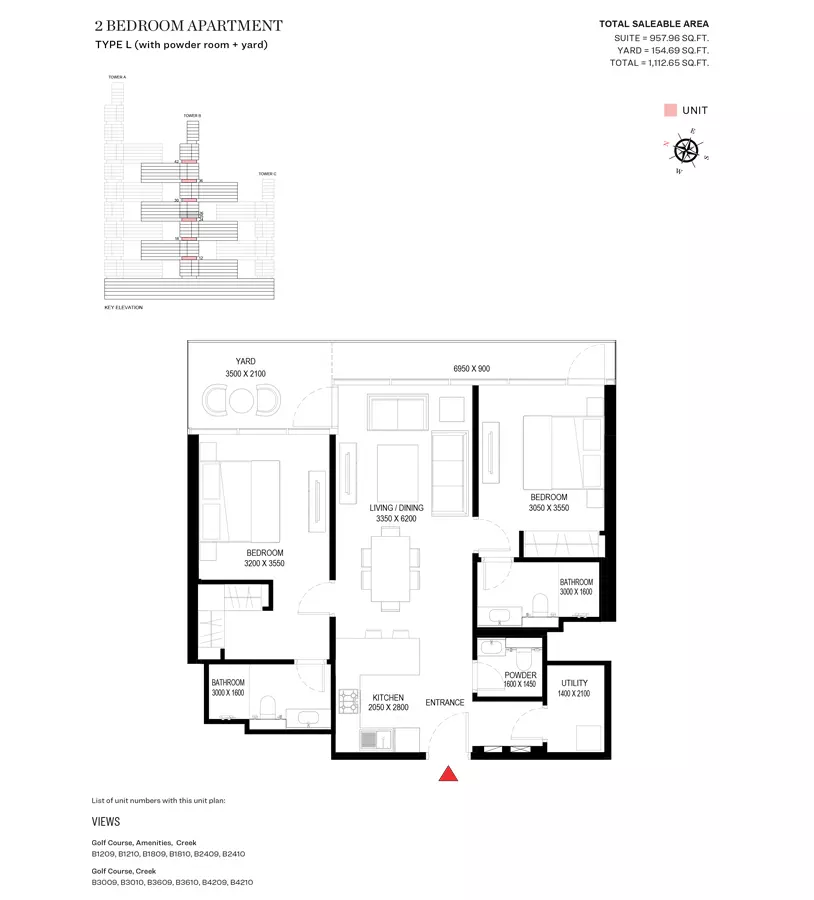Sobha One Type L-Tower B, 2 beds