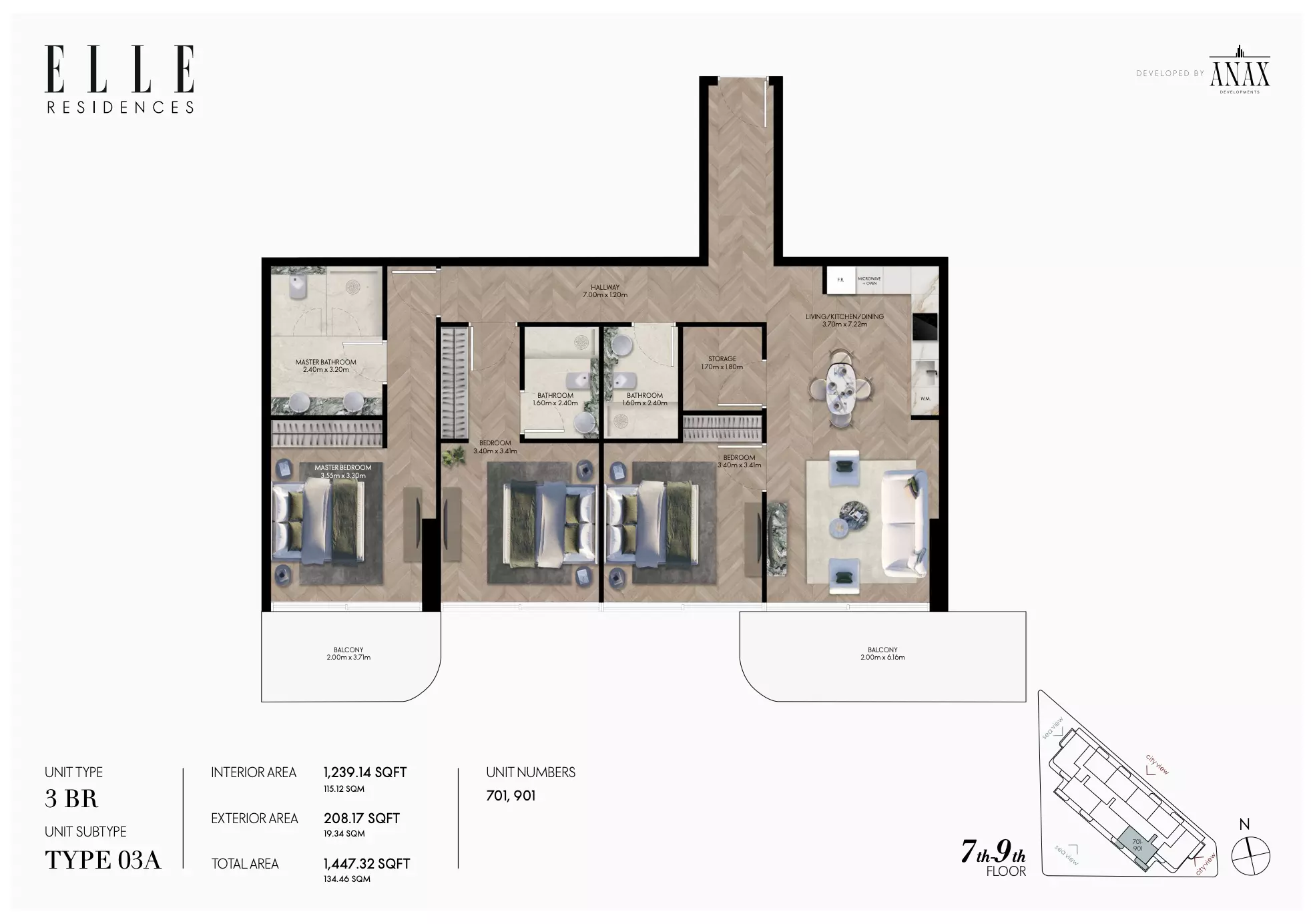 صورة مخطط ارضية الوحدة
