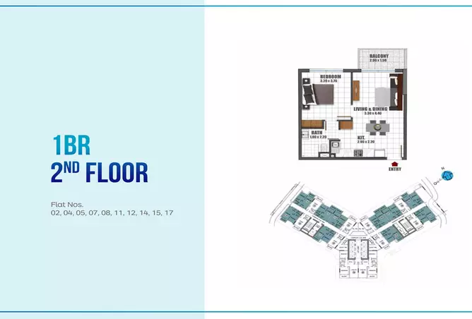 Skyz By Danube — 1BR floor plan