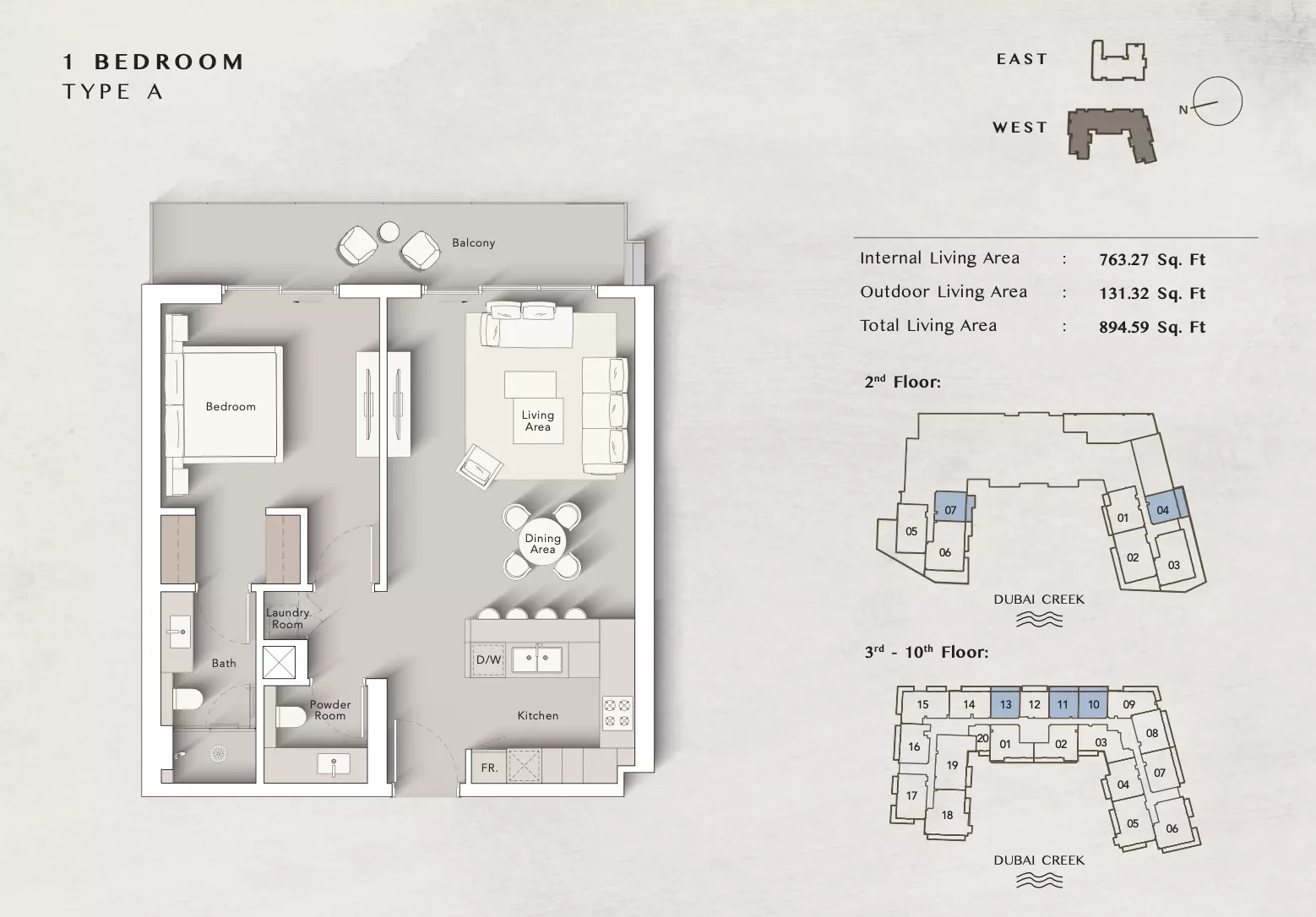 صورة مخطط ارضية الوحدة