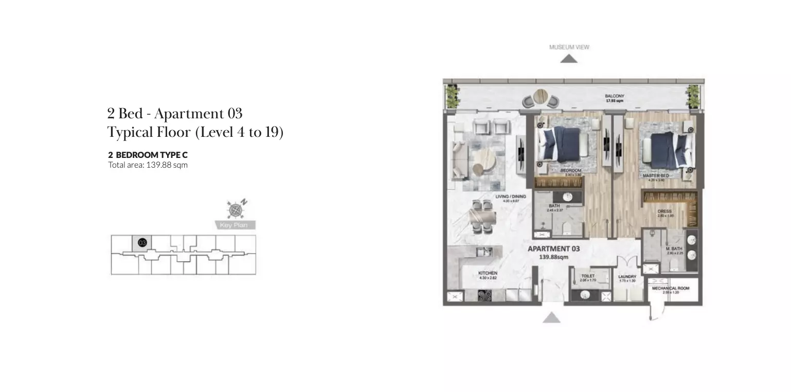 صورة مخطط ارضية الوحدة