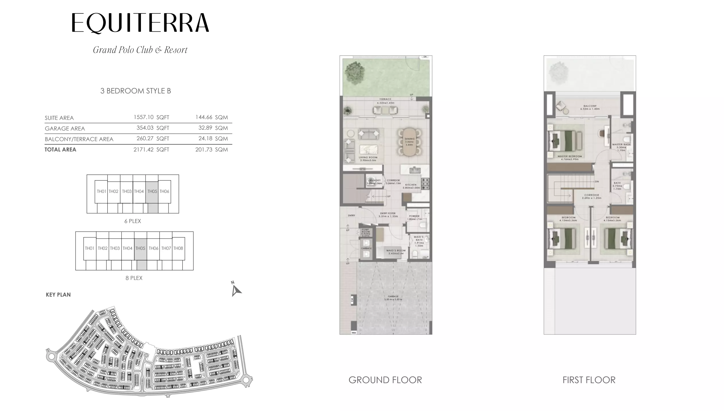صورة مخطط ارضية الوحدة