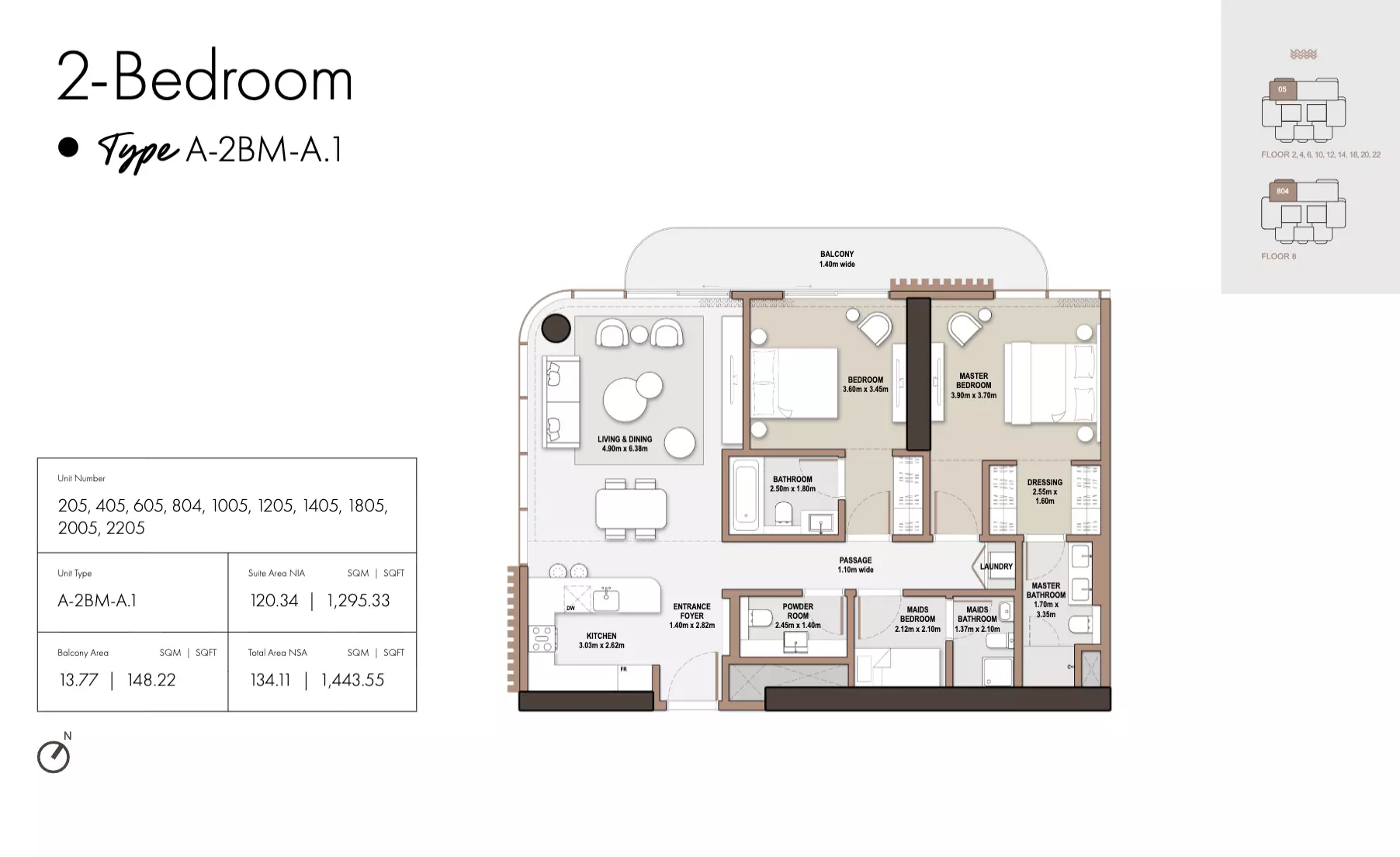 صورة مخطط ارضية الوحدة