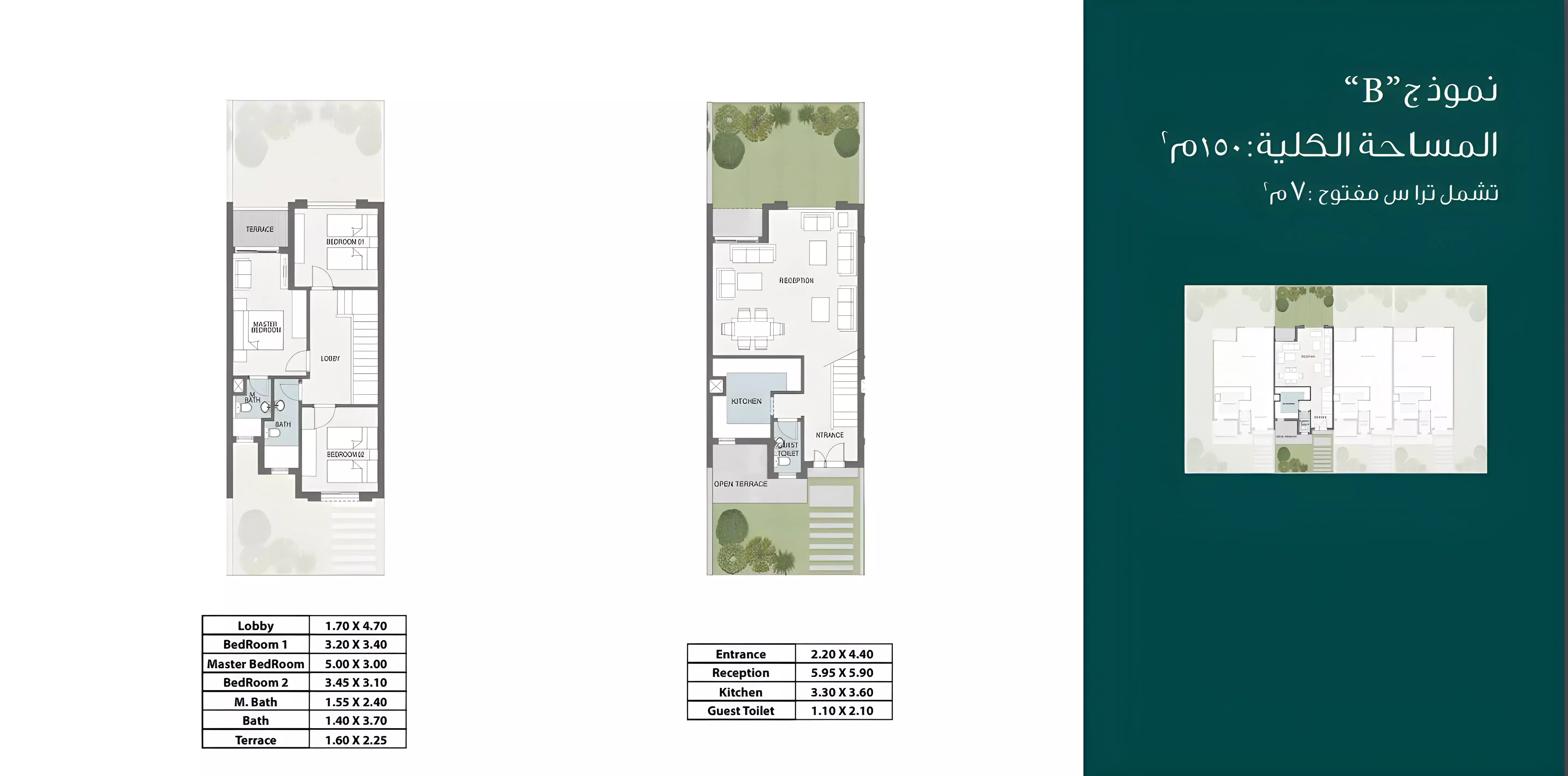 Unit floor plan image