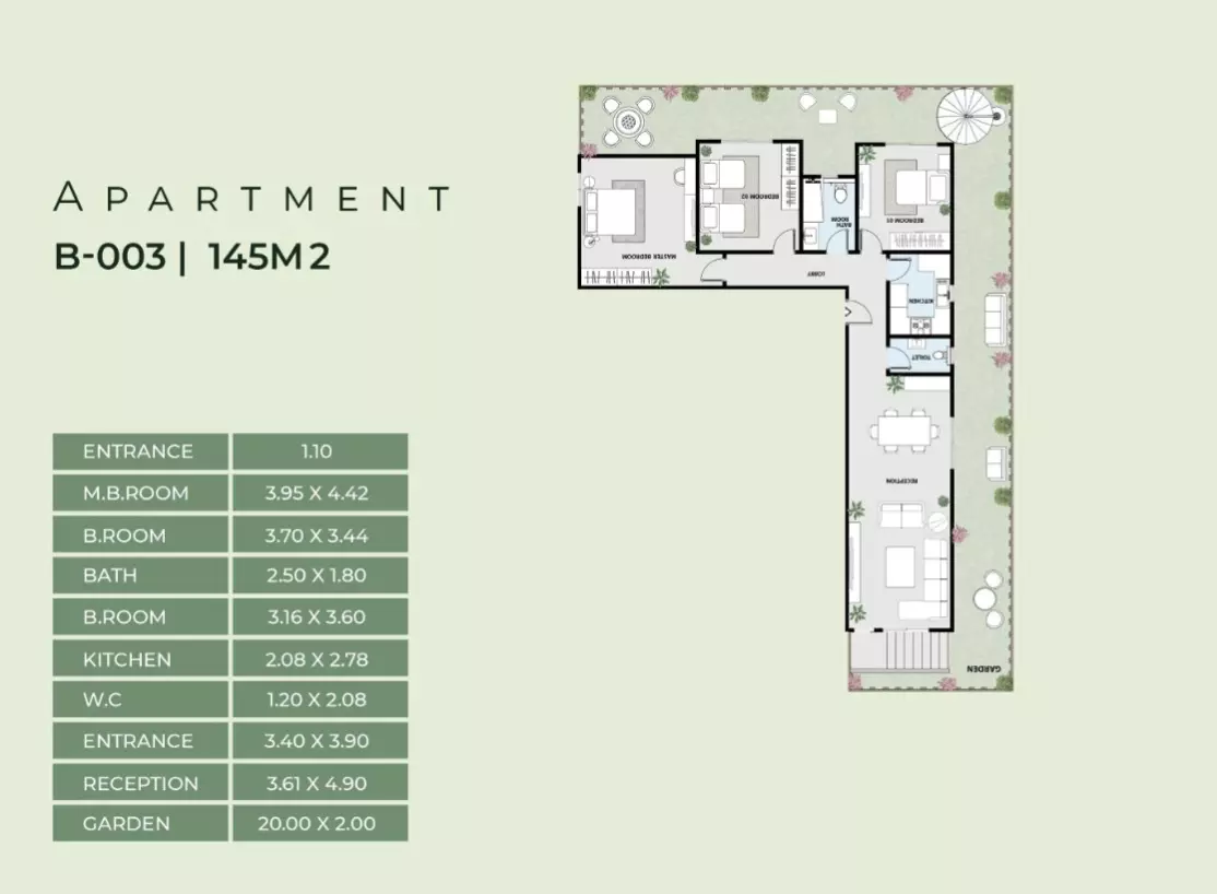 صورة مخطط ارضية الوحدة