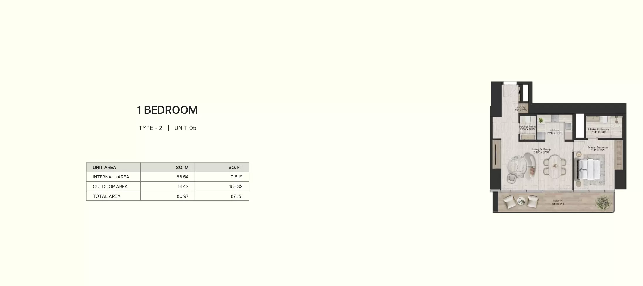 صورة مخطط ارضية الوحدة