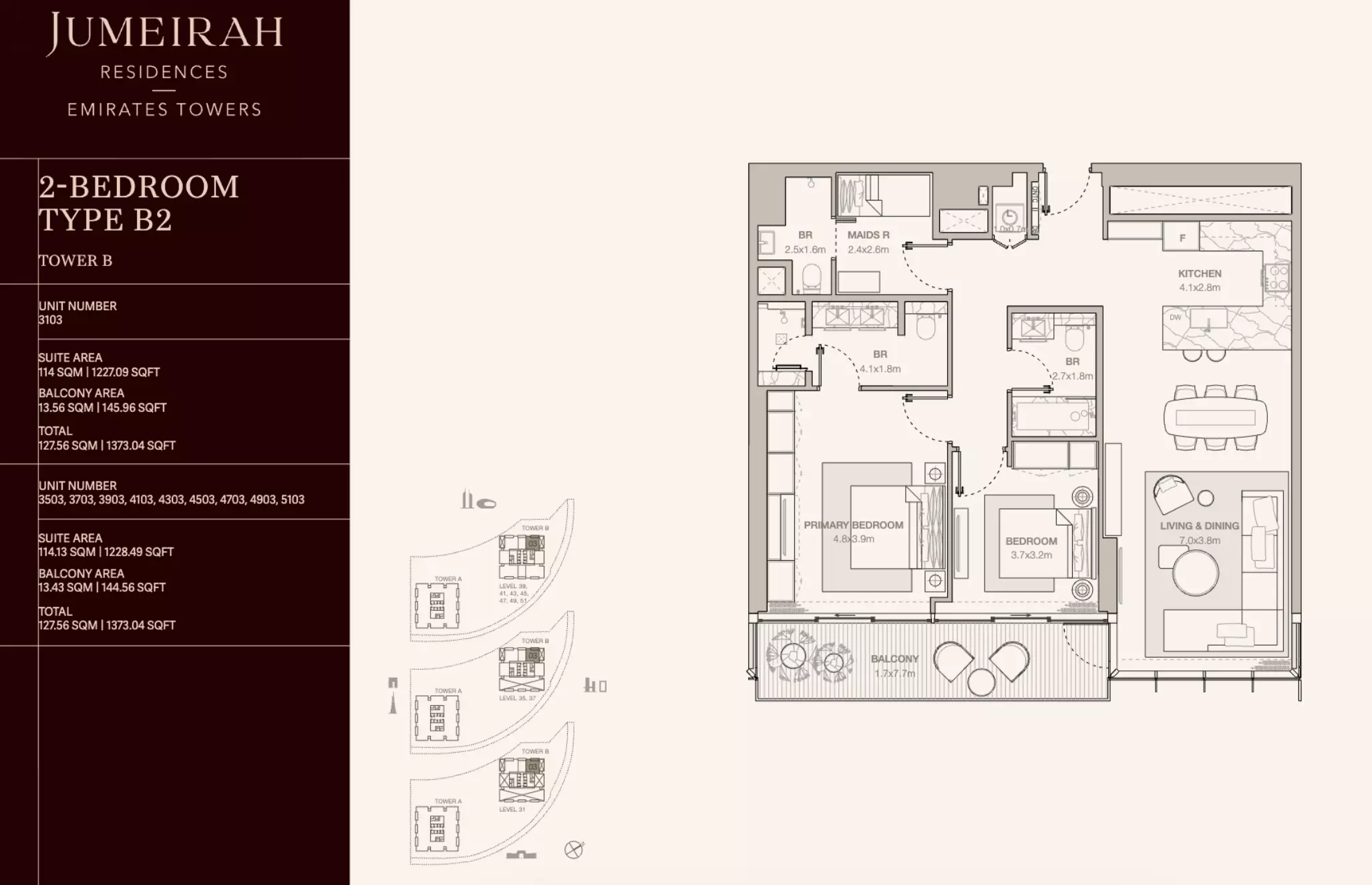 Jumeirah Residences Emirates Towers Type B1-N1-Tower B, 2 beds
