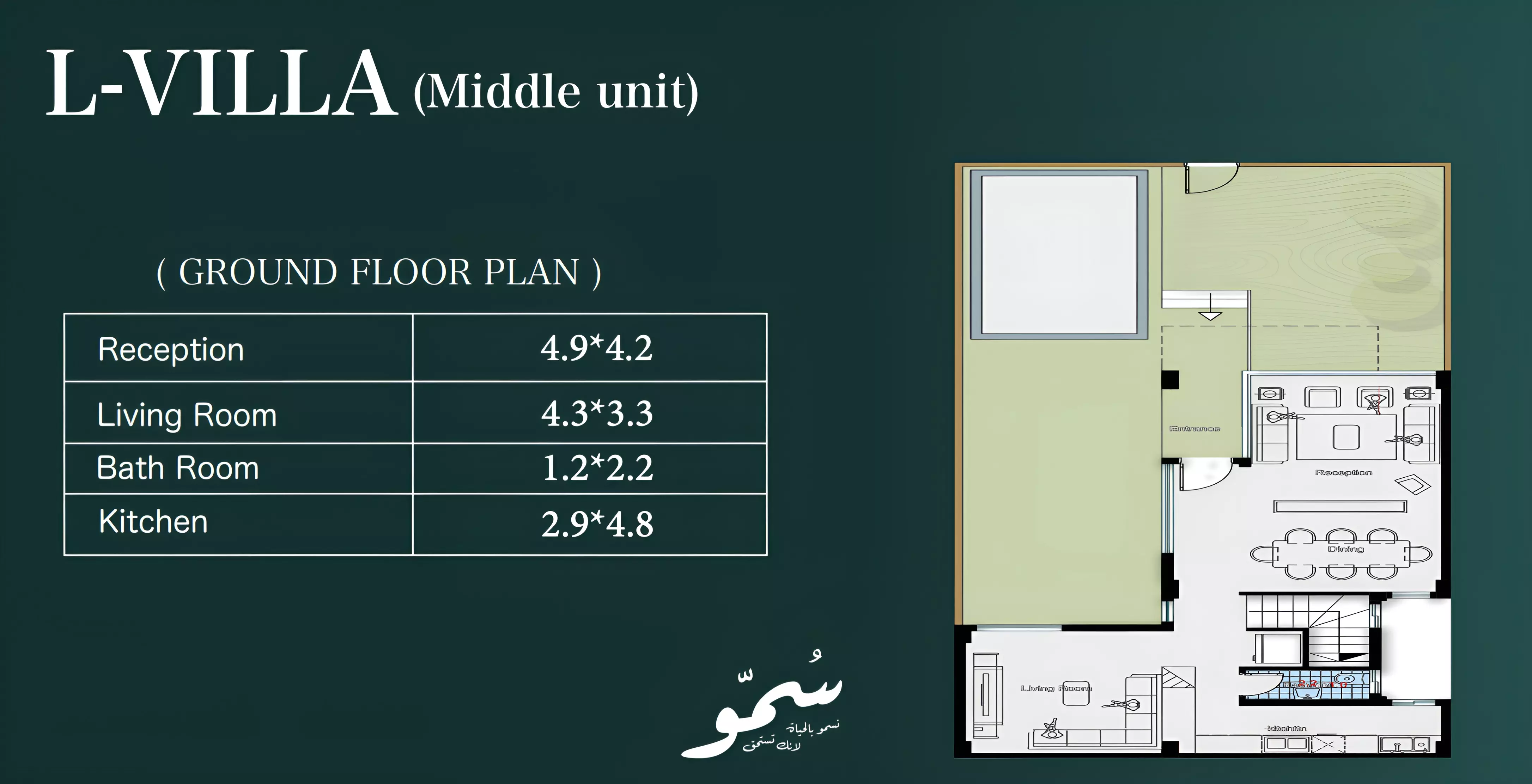 Unit floor plan image