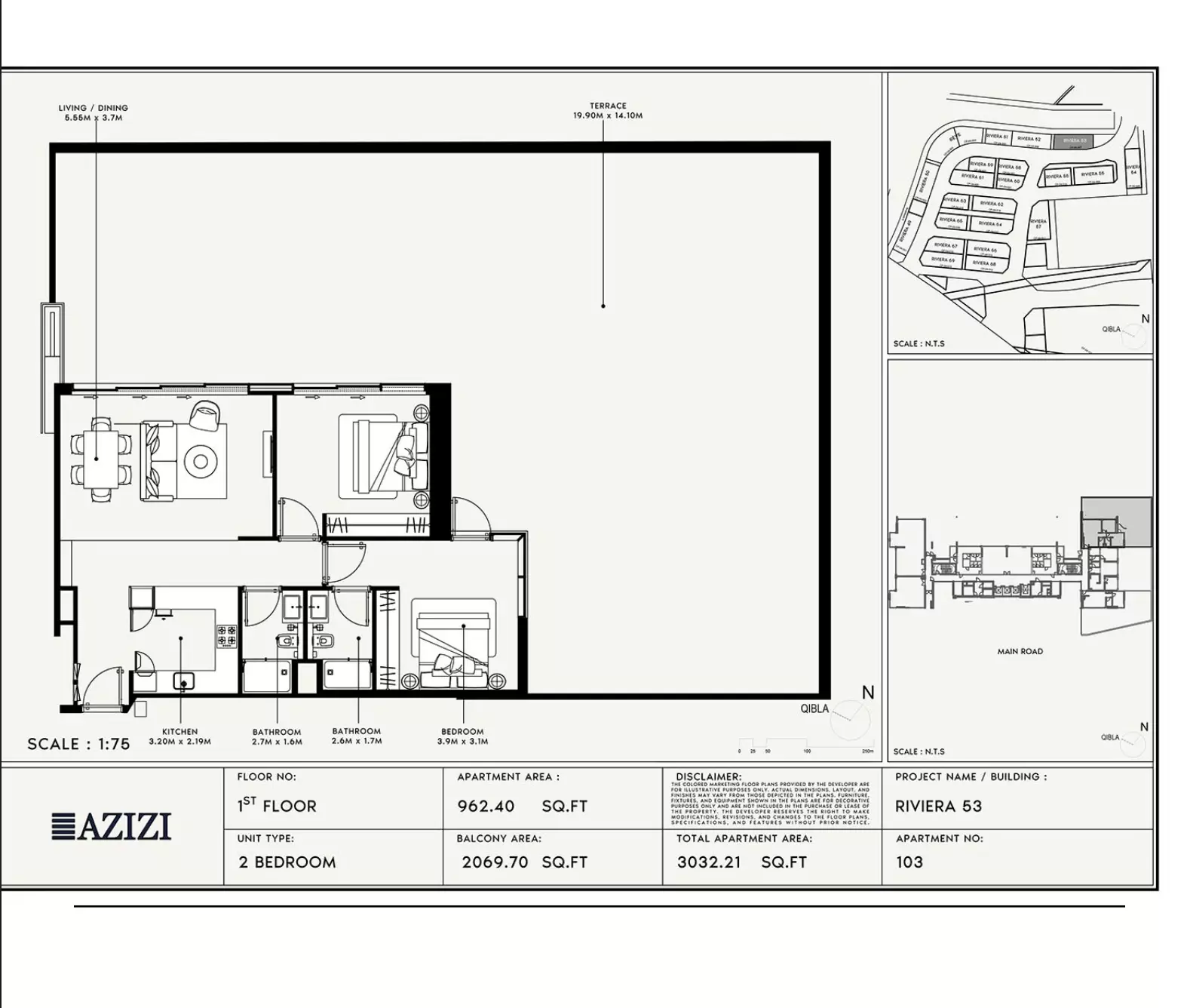 صورة مخطط ارضية الوحدة