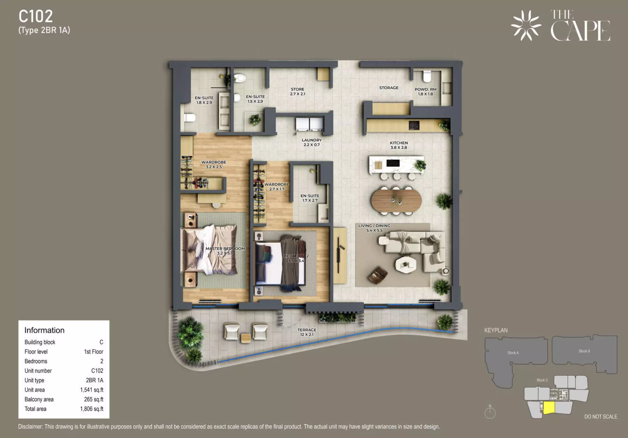 صورة مخطط ارضية الوحدة