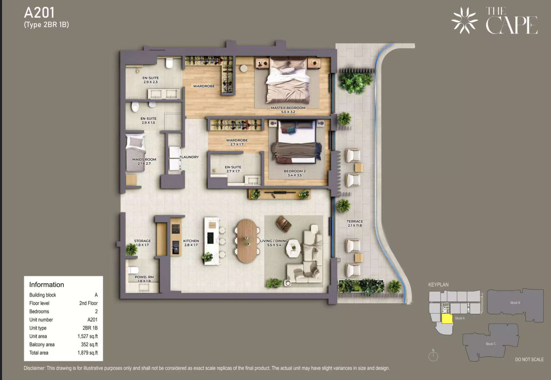 صورة مخطط ارضية الوحدة