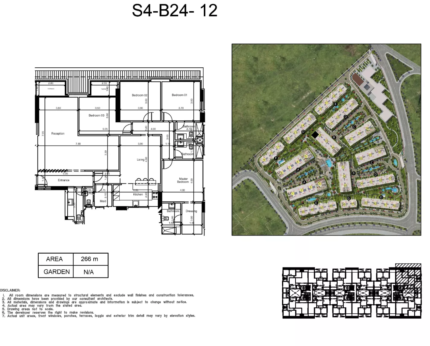 صورة مخطط ارضية الوحدة