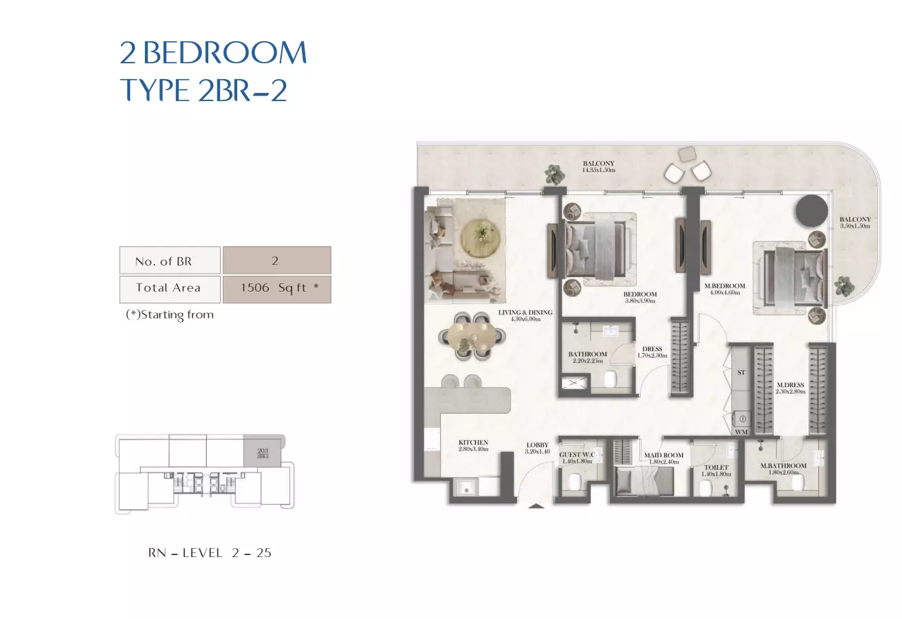صورة مخطط ارضية الوحدة