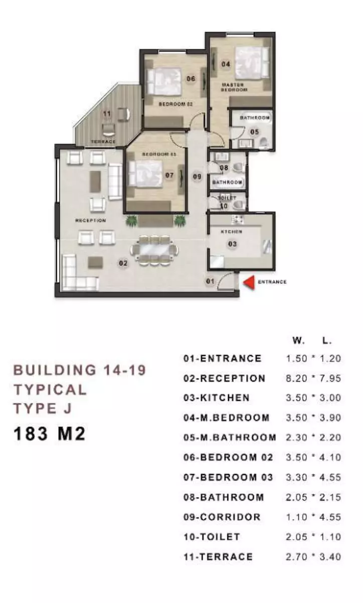 صورة مخطط ارضية الوحدة