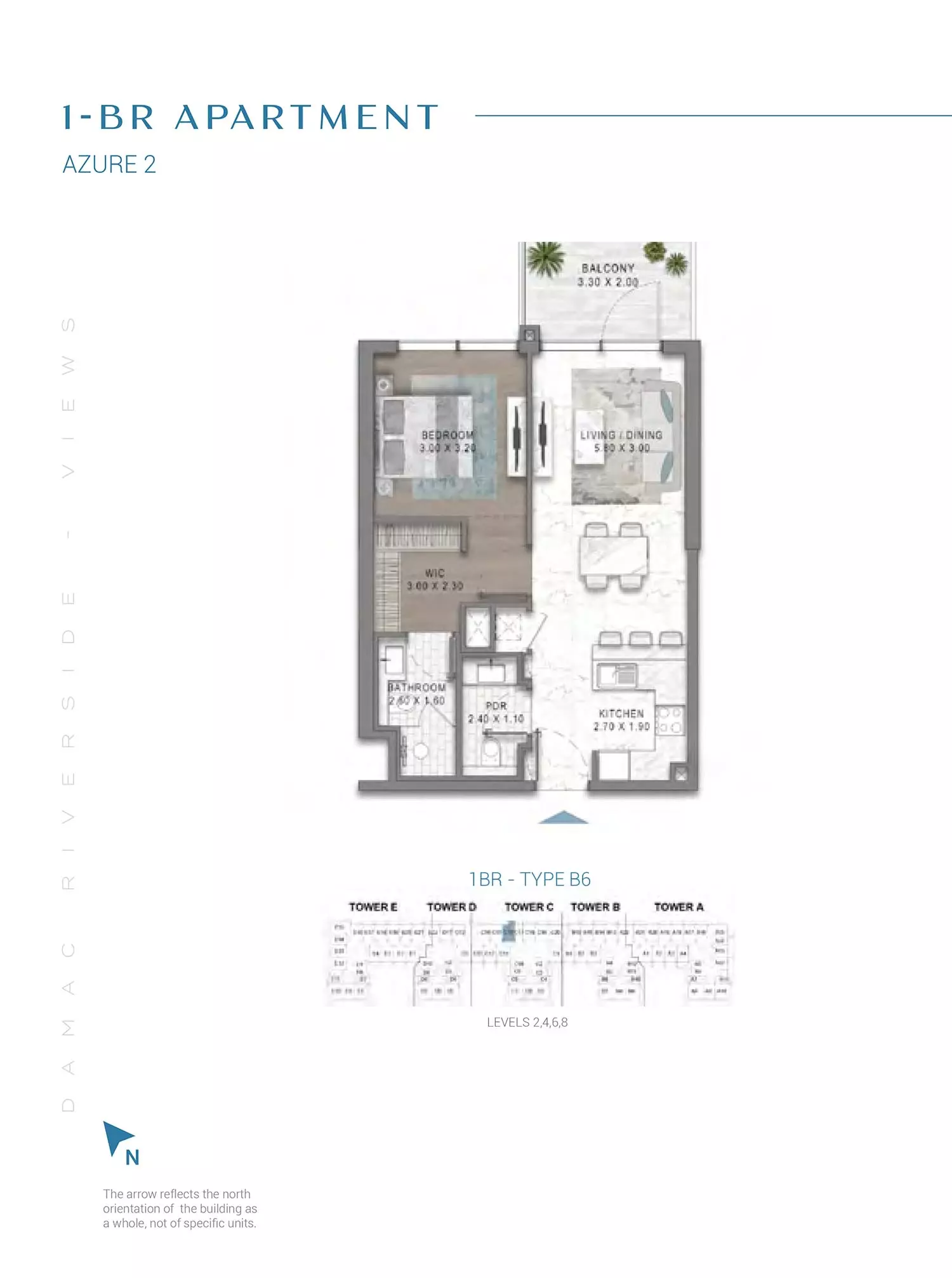 صورة مخطط ارضية الوحدة