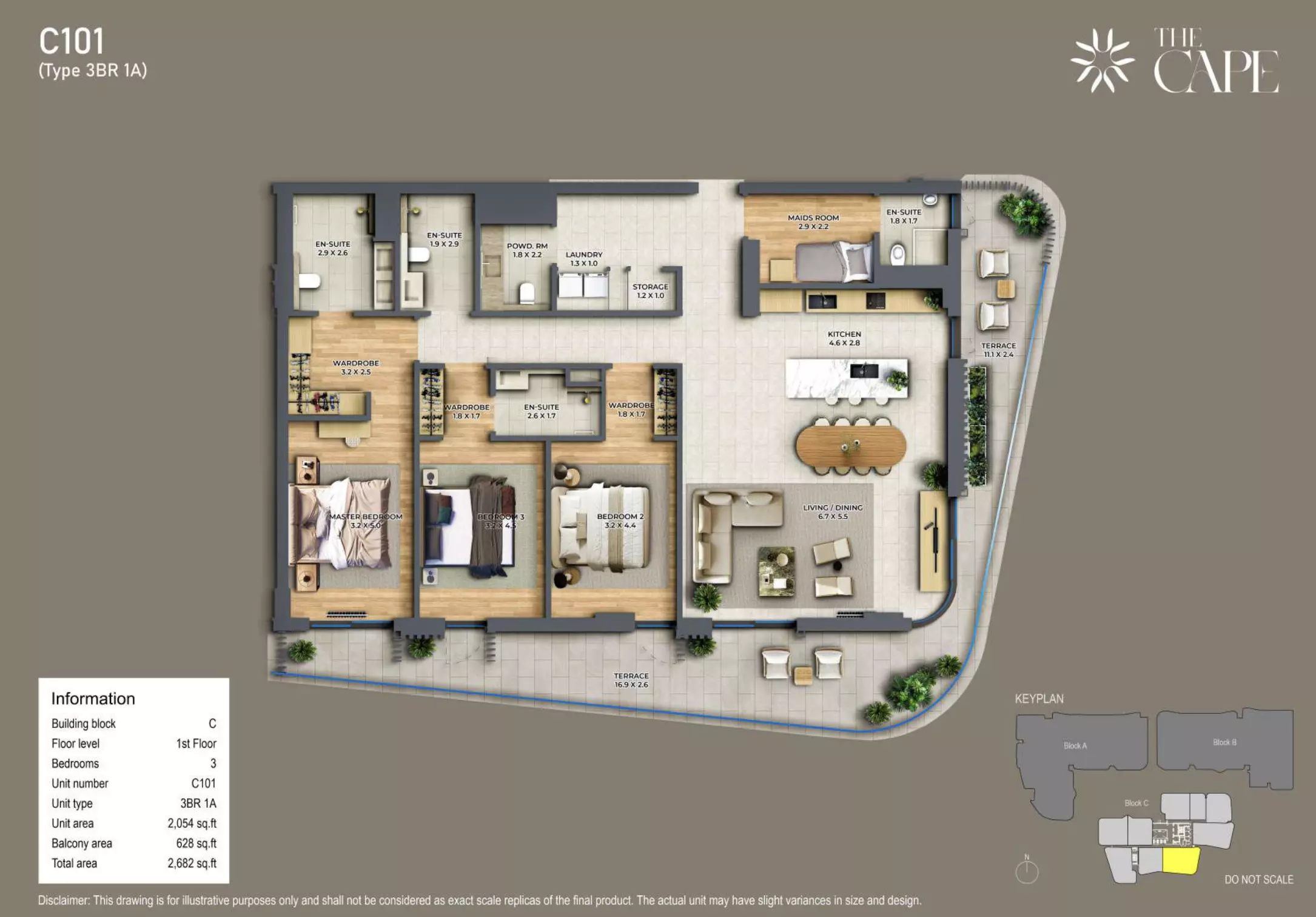 صورة مخطط ارضية الوحدة