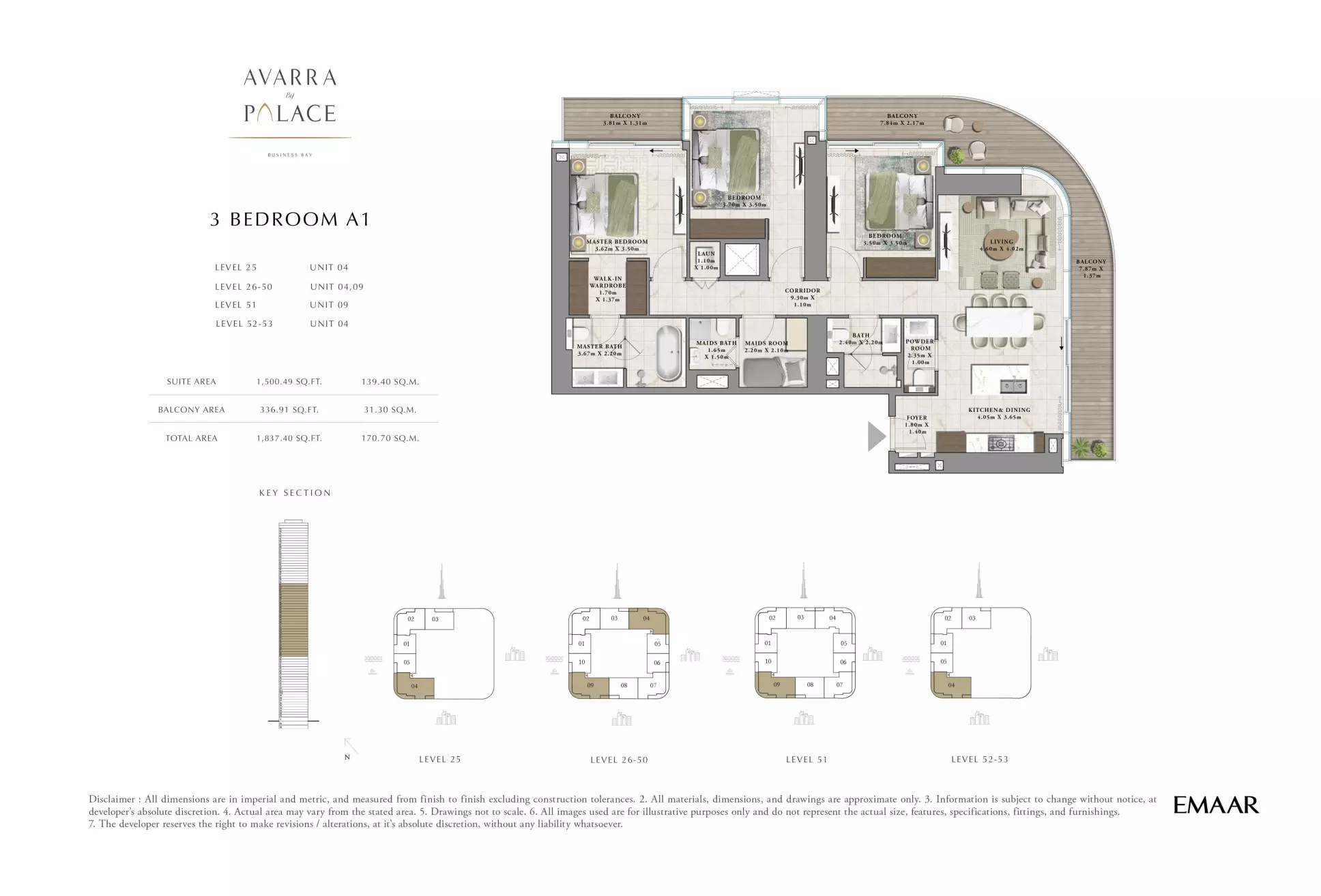 صورة مخطط ارضية الوحدة