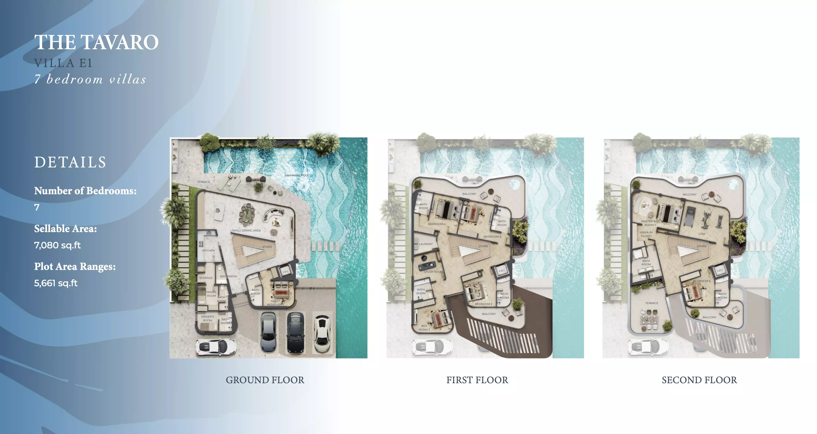 صورة مخطط ارضية الوحدة