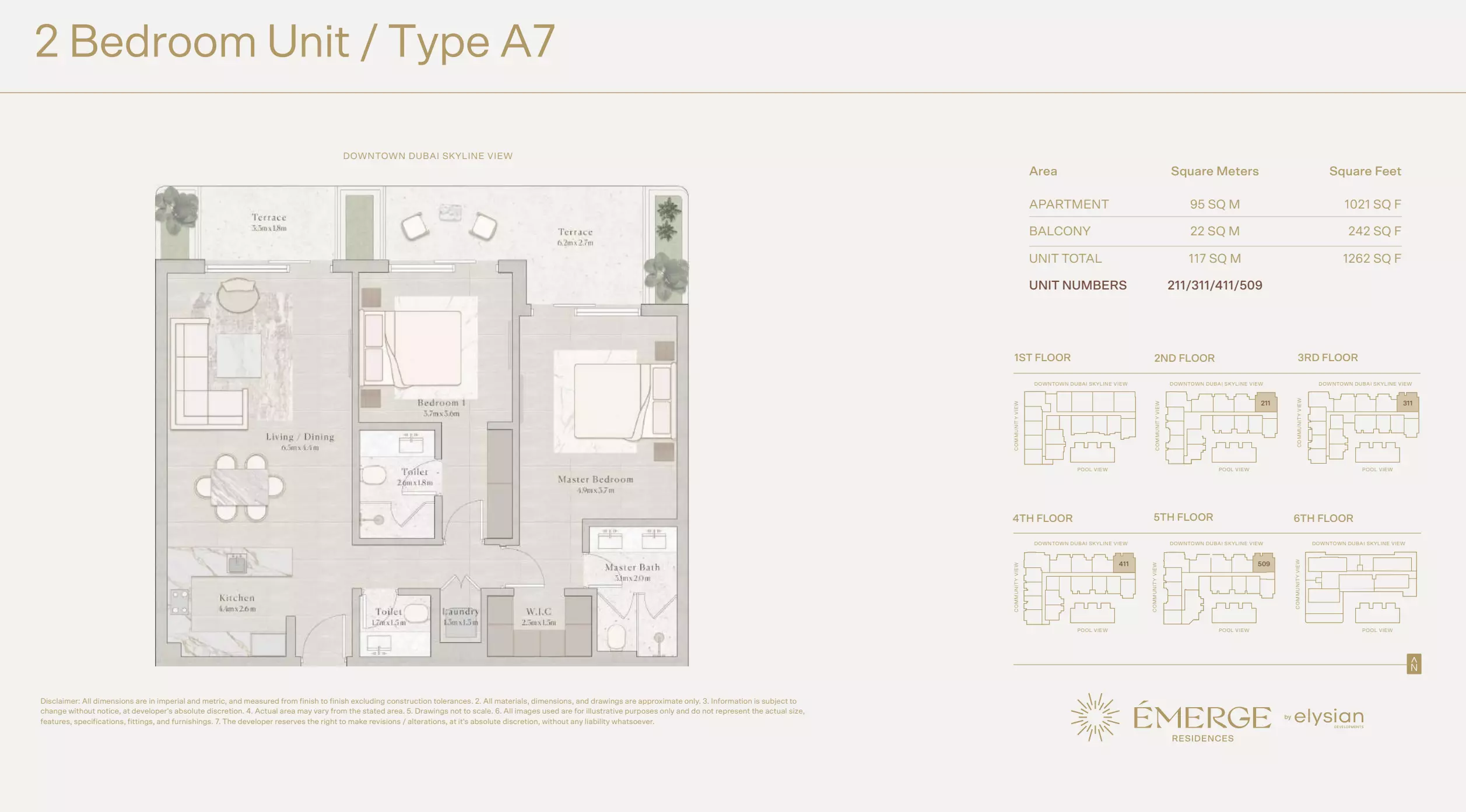 صورة مخطط ارضية الوحدة