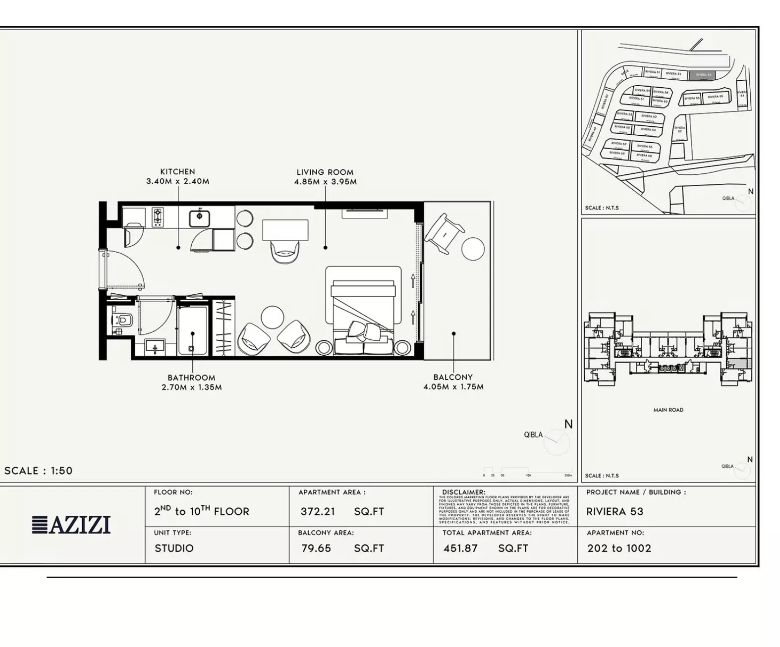 صورة مخطط ارضية الوحدة
