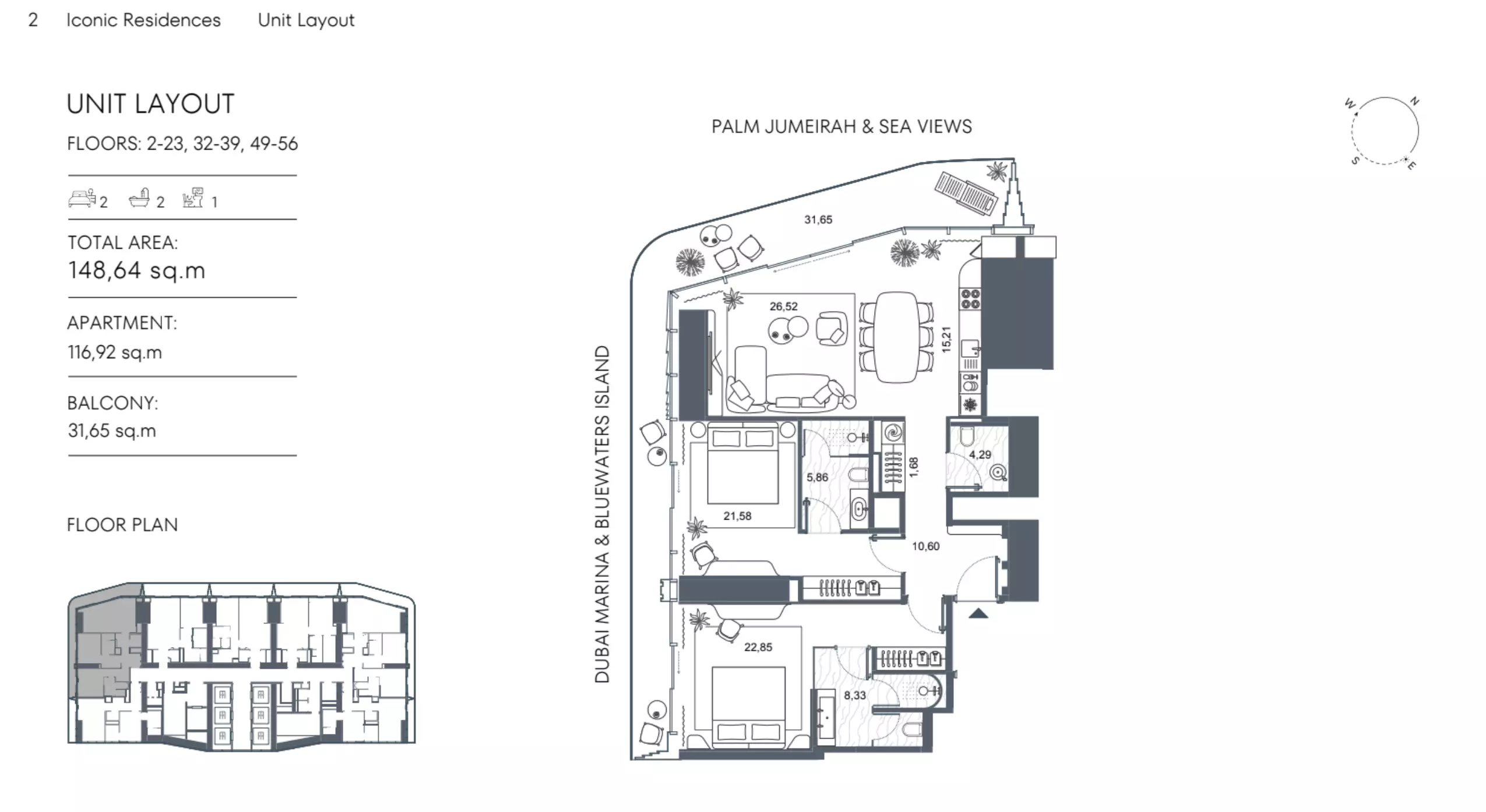 صورة مخطط ارضية الوحدة