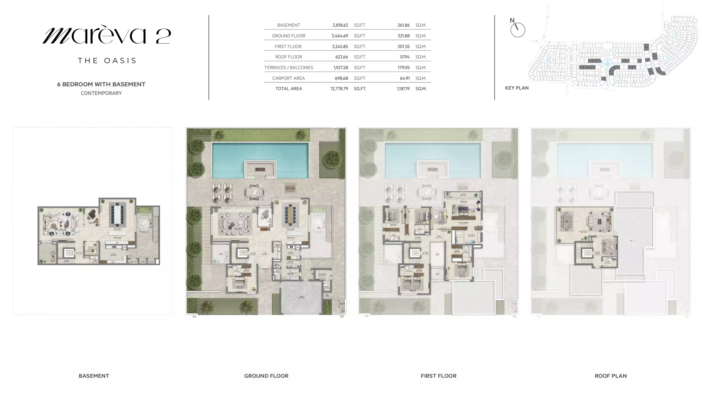 صورة مخطط ارضية الوحدة
