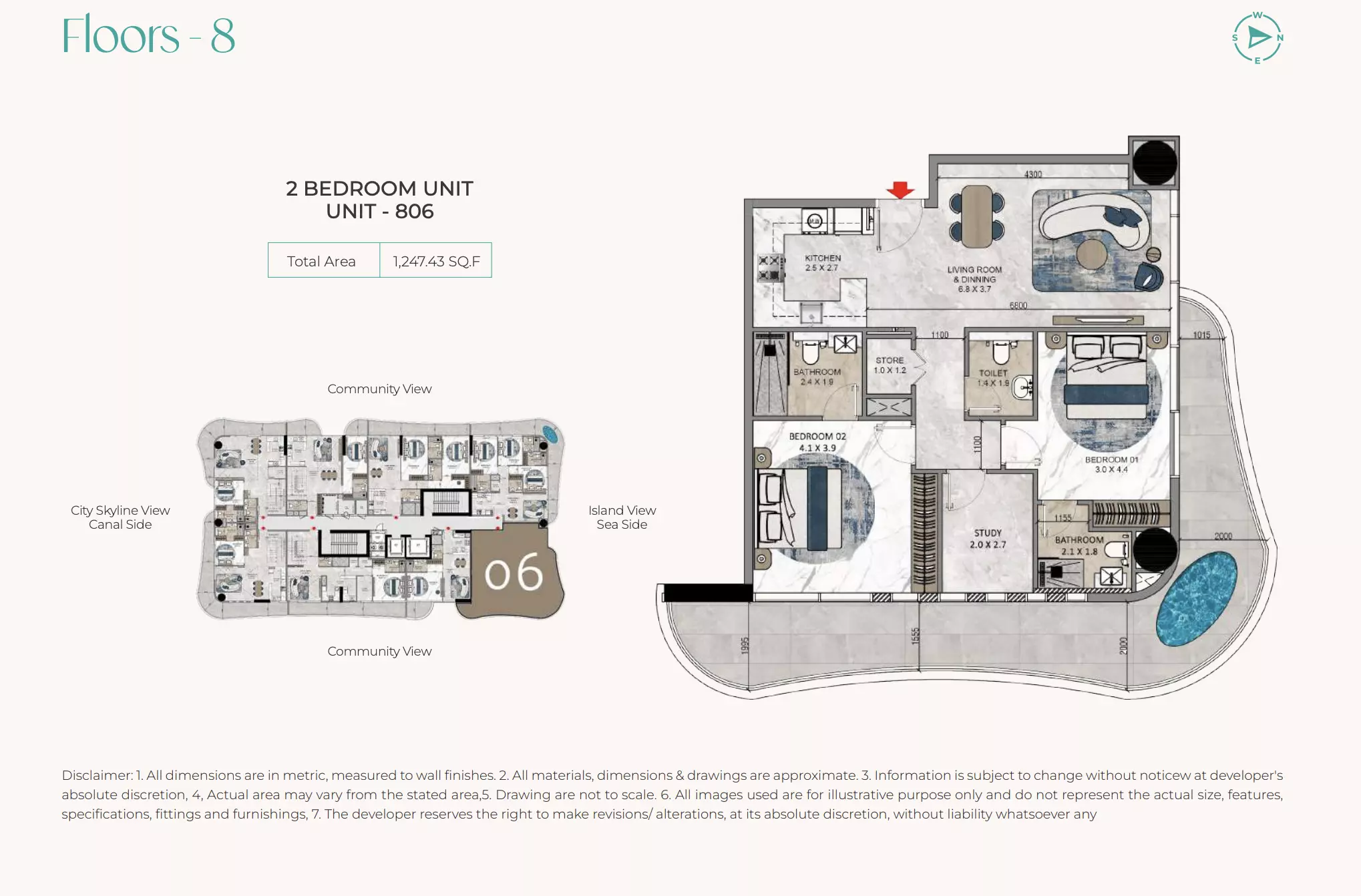 صورة مخطط ارضية الوحدة