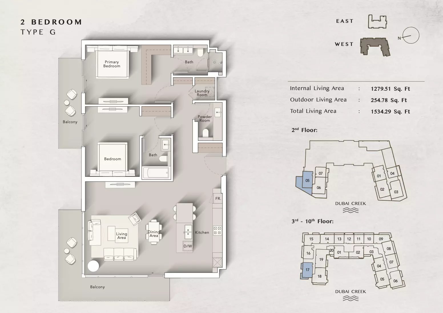 صورة مخطط ارضية الوحدة