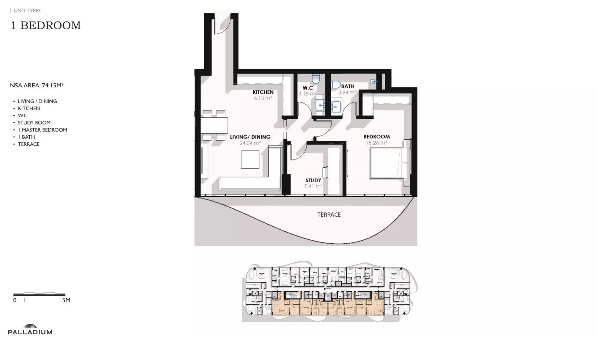 صورة مخطط ارضية الوحدة