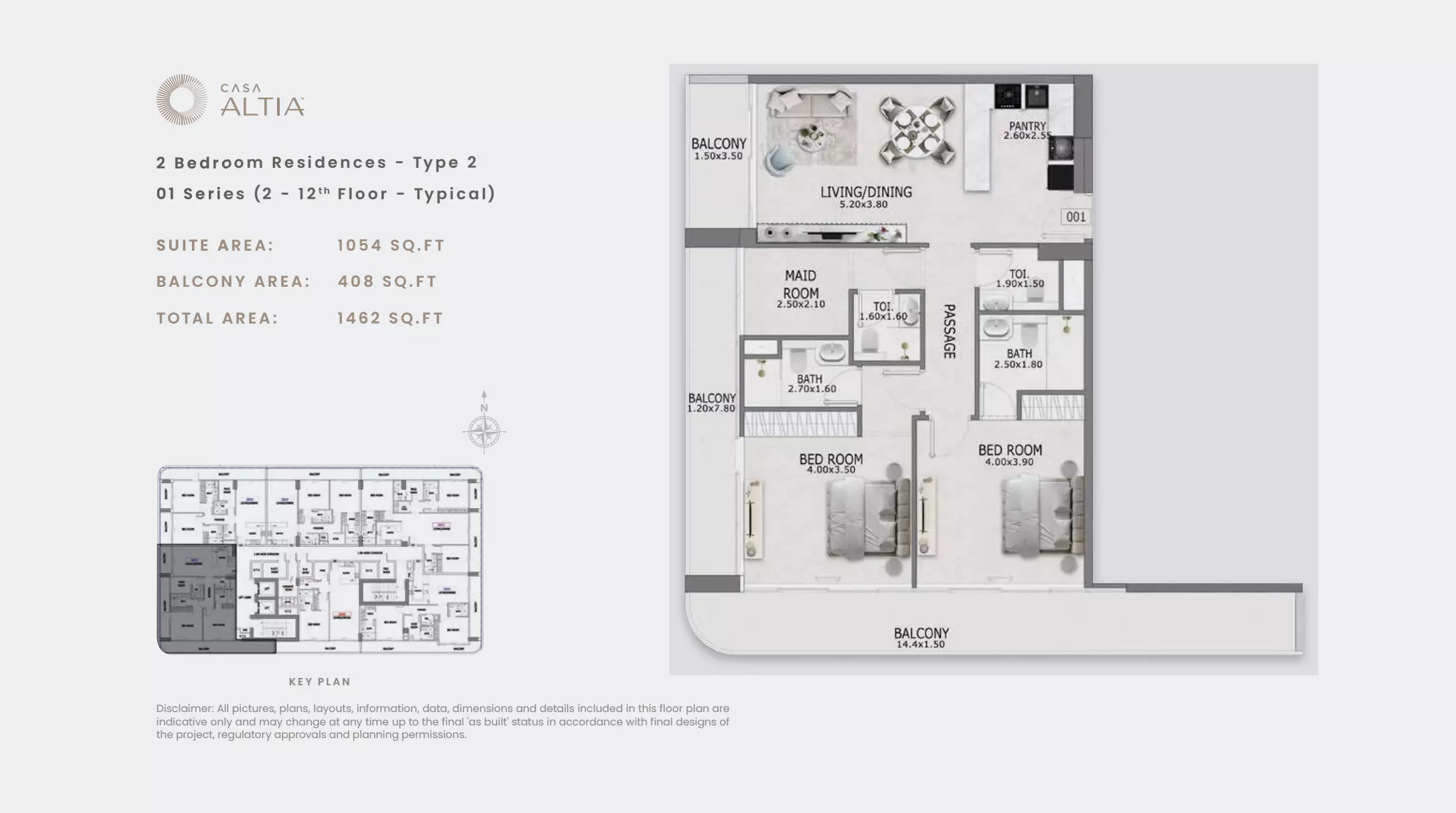صورة مخطط ارضية الوحدة