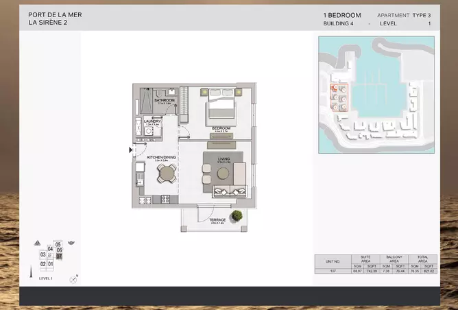 La Sirene Phase 2 By Meraas — 1BR floor plan