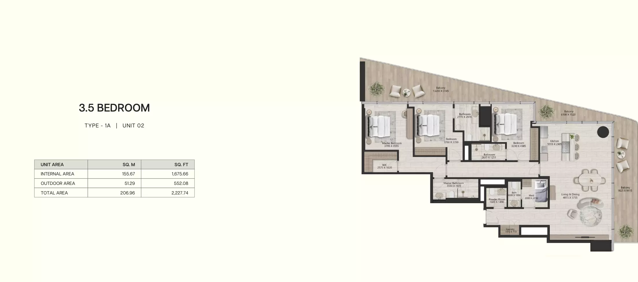 صورة مخطط ارضية الوحدة