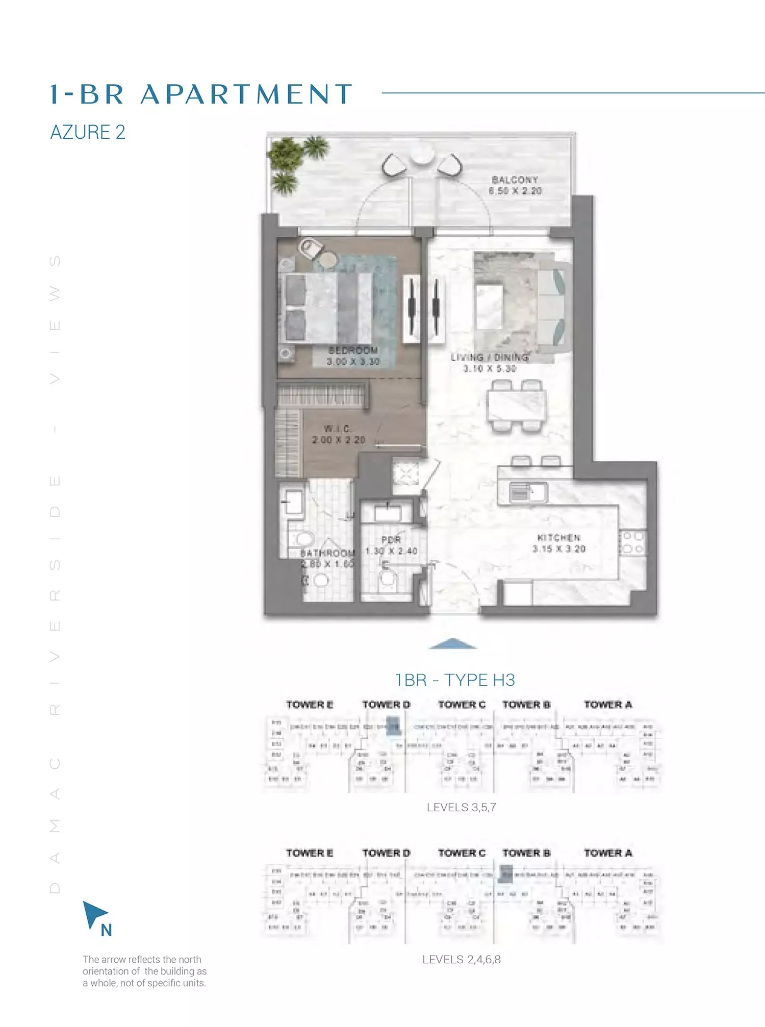 صورة مخطط ارضية الوحدة