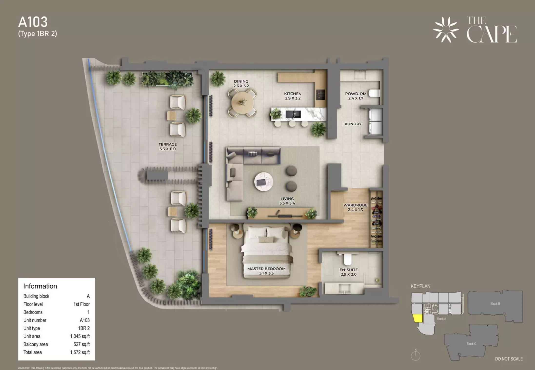 صورة مخطط ارضية الوحدة