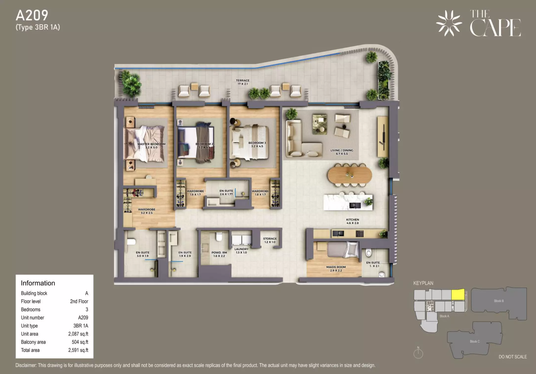 صورة مخطط ارضية الوحدة