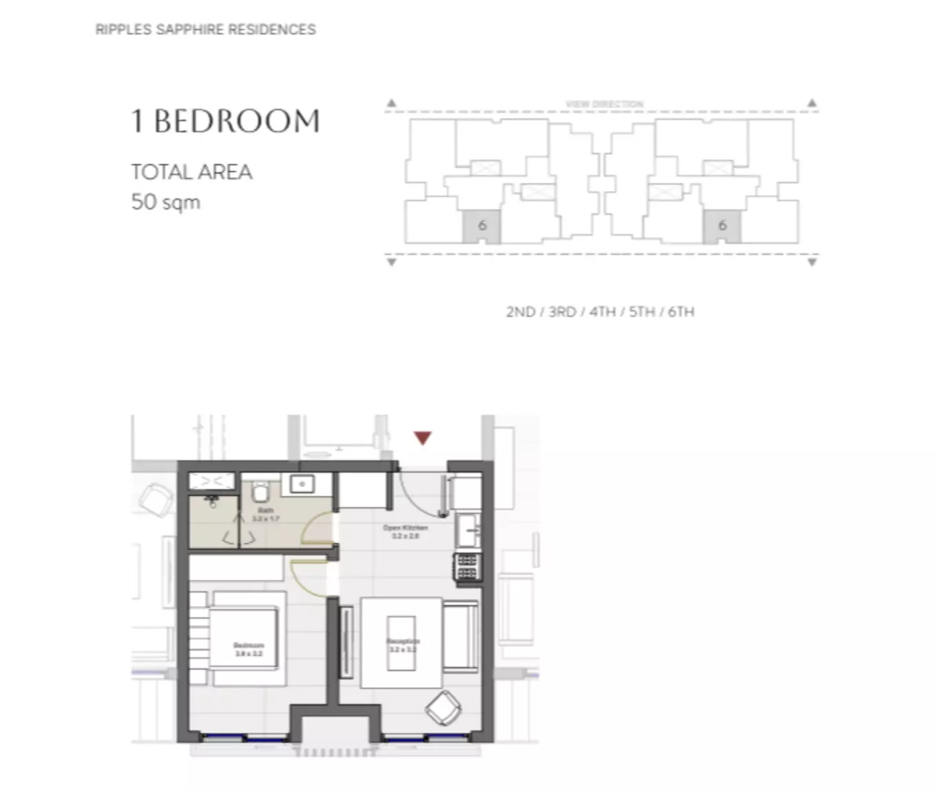 صورة مخطط ارضية الوحدة