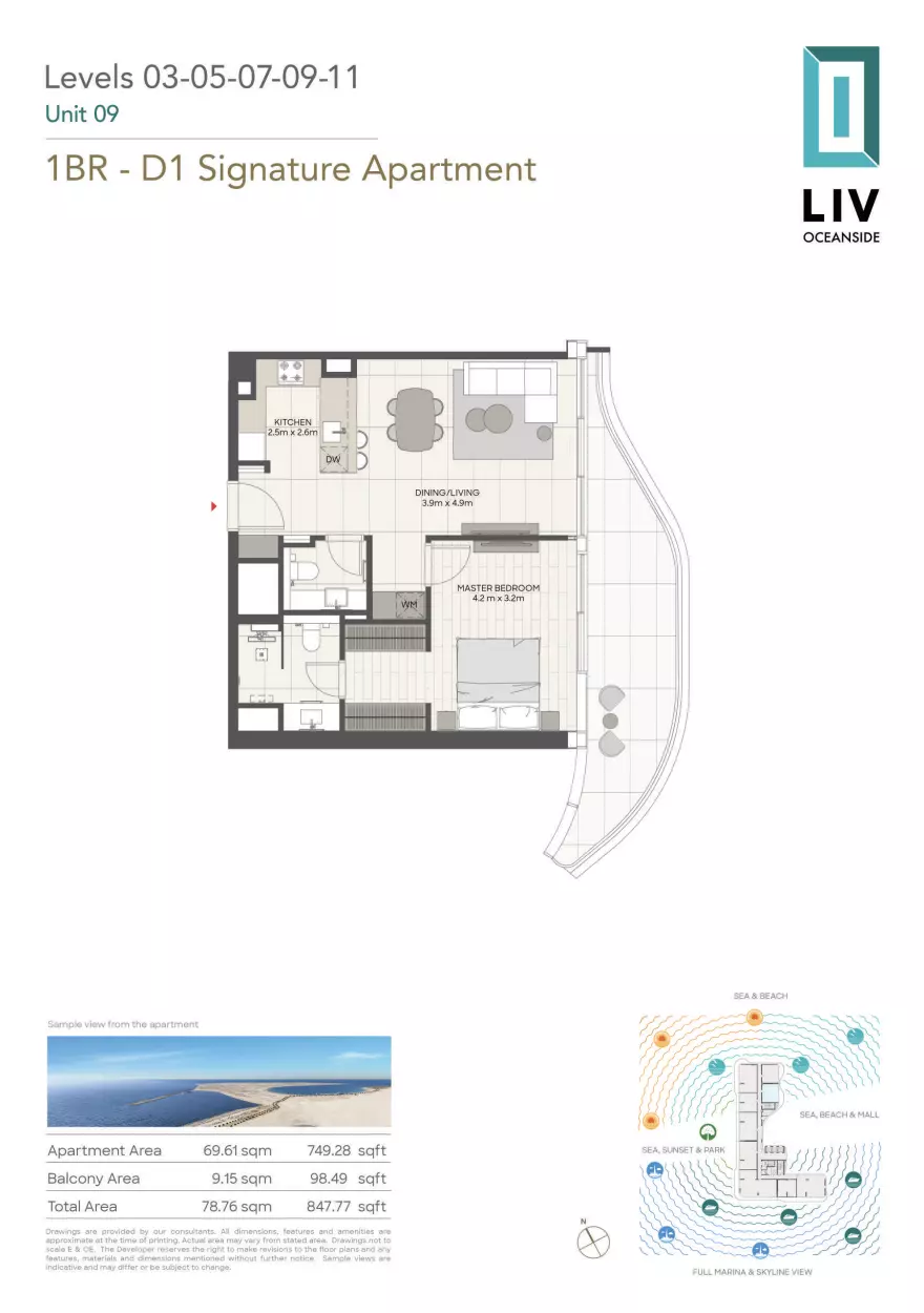 Unit floor plan image