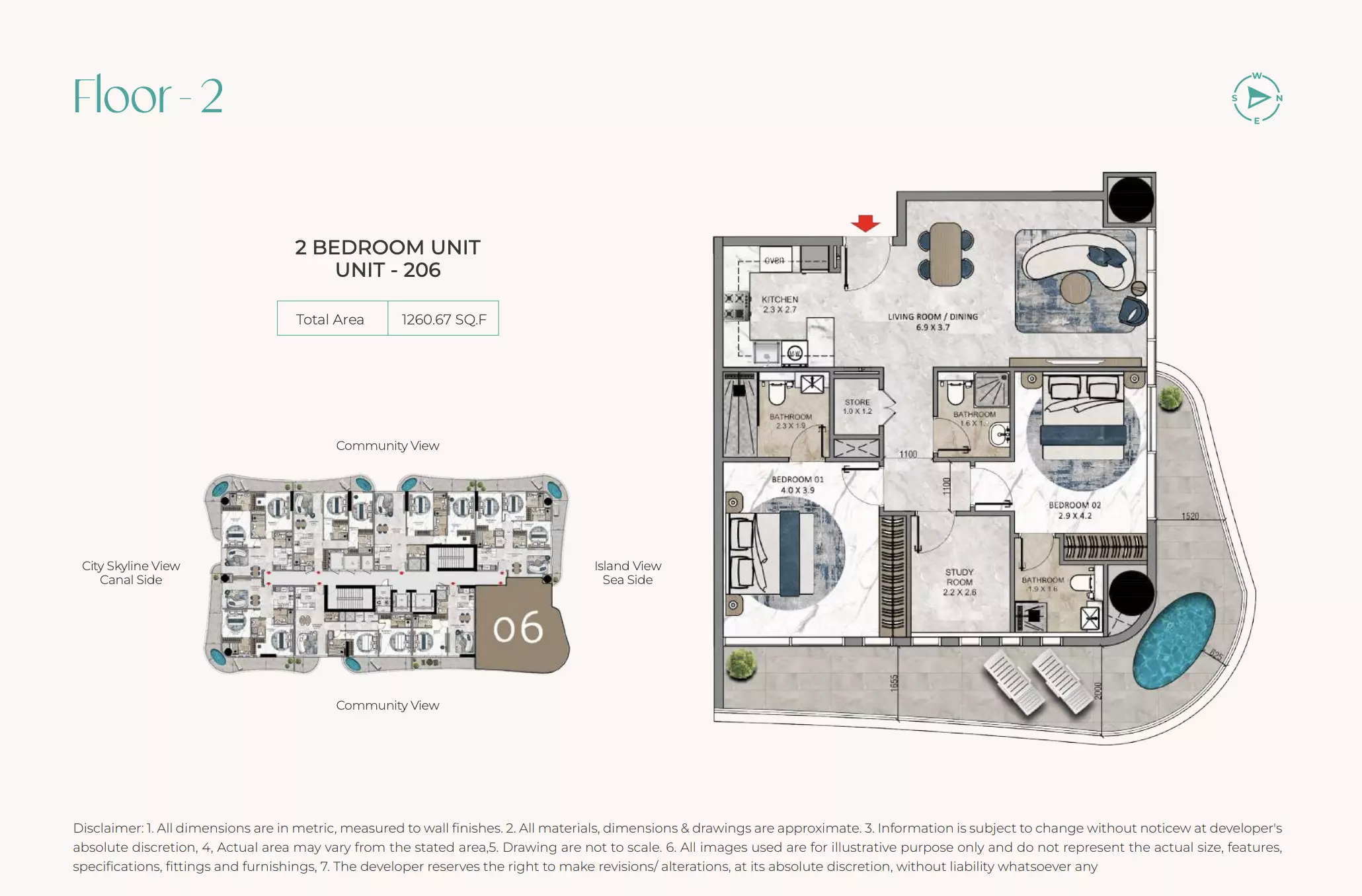 صورة مخطط ارضية الوحدة